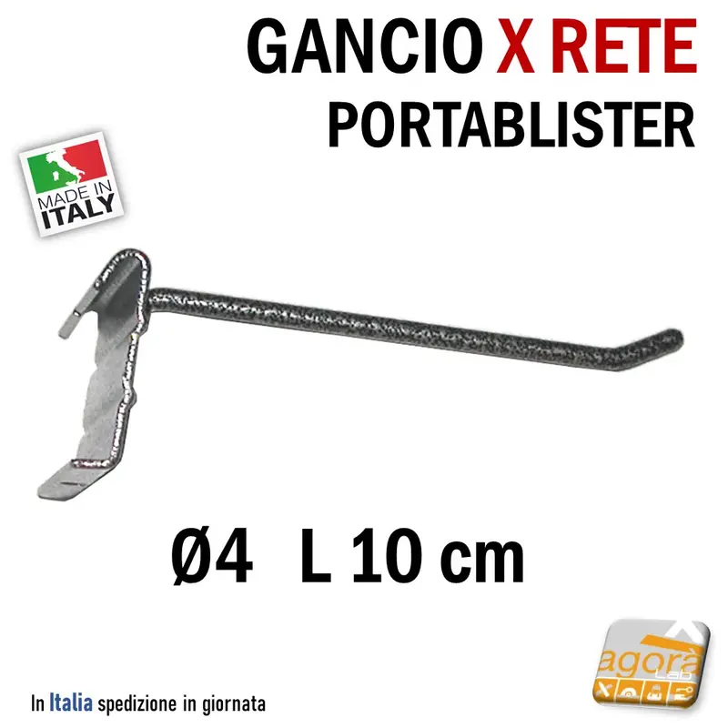 5Pz GANCI GANCIO IN FILO PER ESPOSITORE A RETE PORTA BLISTER 10 CM PER NEGOZIO GM