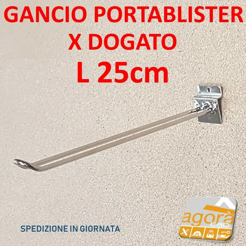 5pz GANCI GANCIO PORTA BLISTER 25 CM CROMATI X PANNELLO DOGATO ARREDAMENTO NEGOZI.