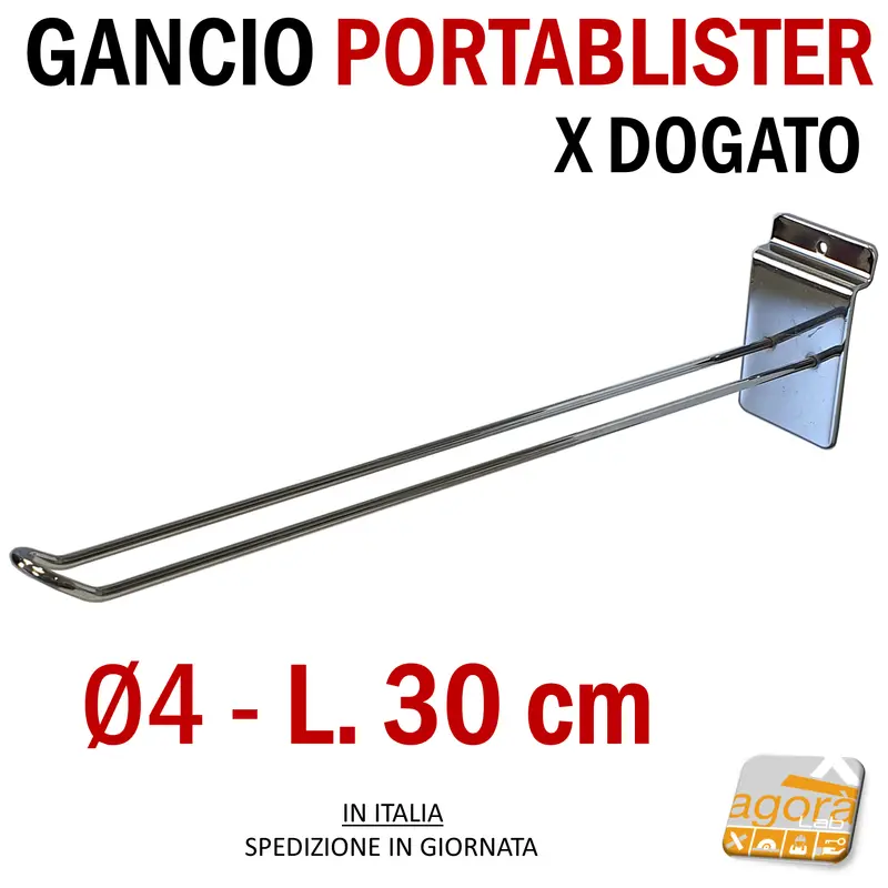 5pz GANCI GANCIO PORTABLISTER 30 CM CROMATI X PANNELLO DOGATO ATTREZZATURA NEGOZI BROCHE ARREDO