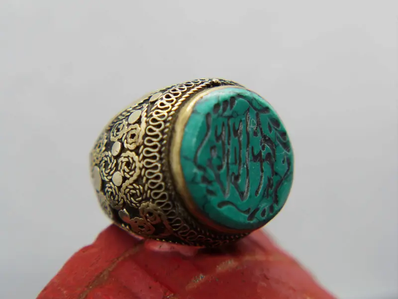 anello turchese pakistan
