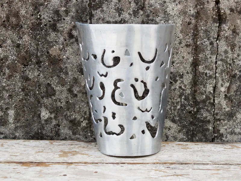 applique Marocco    cod.APPL3