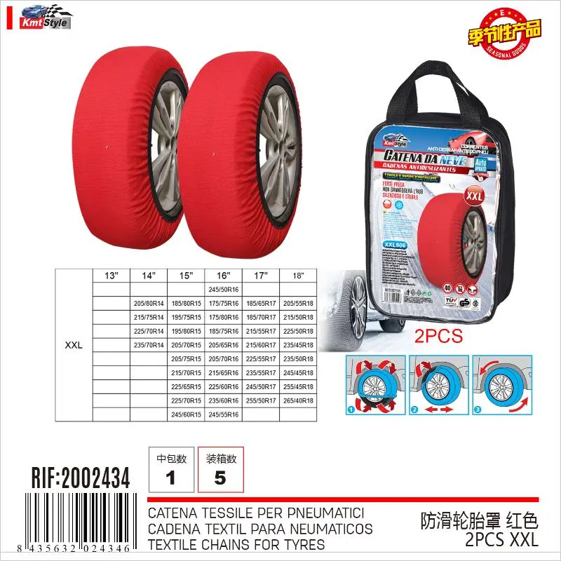 CATENA TESSILE PER PNEUMATICI 2PCS XXL