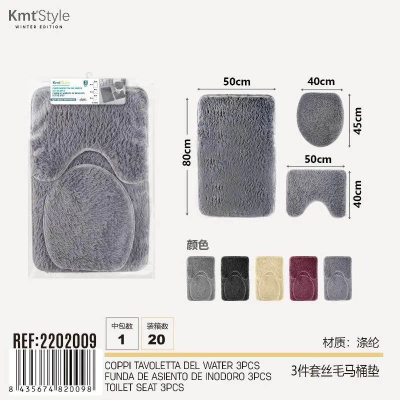 COPPITAUOLETTA DEL WATER SET DA 50*80 50*40 40*45CM