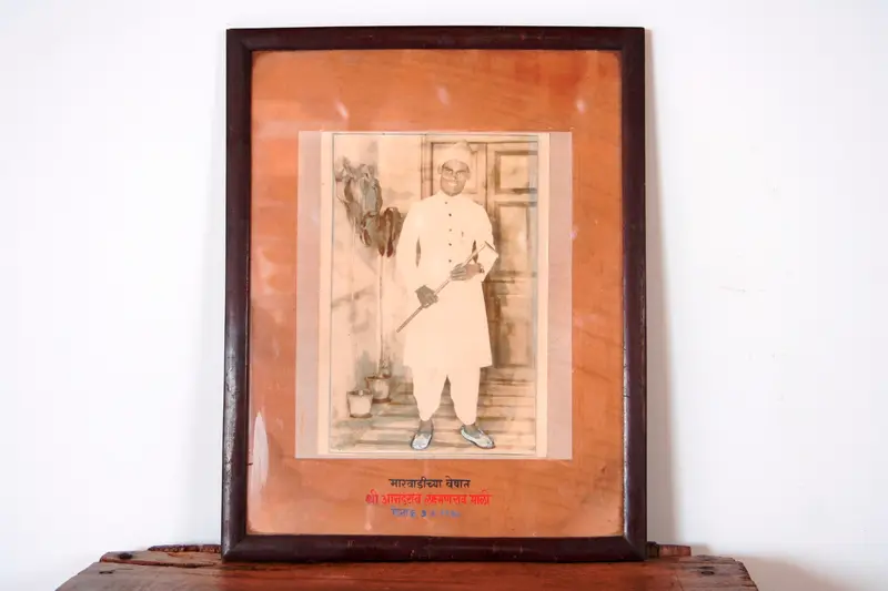 Cornice Foto Vintage India    AG15.13.6