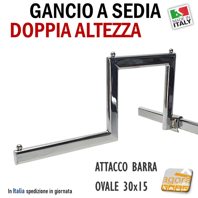 GANCIO A SEDIA BROCHE ATTREZZATURA NEGOZIO ATTACCO TUBO OVALE CROMATO