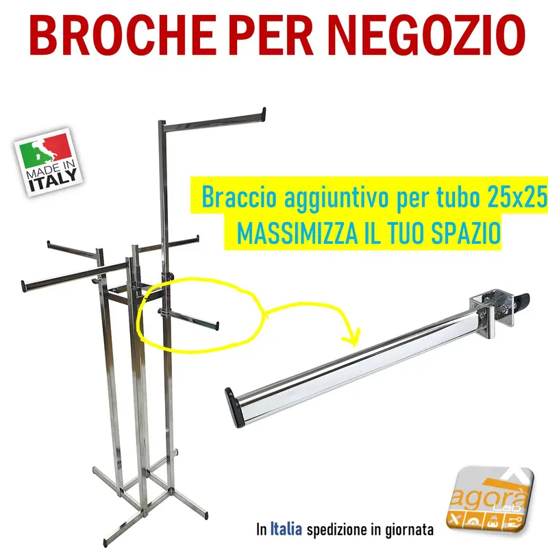 GANCIO SUPPLEMENTARE ESPOSITIVO X STENDER ARREDO NEGOZIO BROCHE GANCI X TUBO 25X25MM
