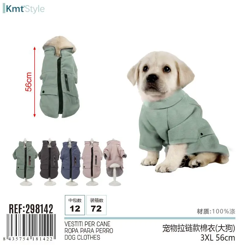 GIUBBINO PER CANE 3XL 56cm