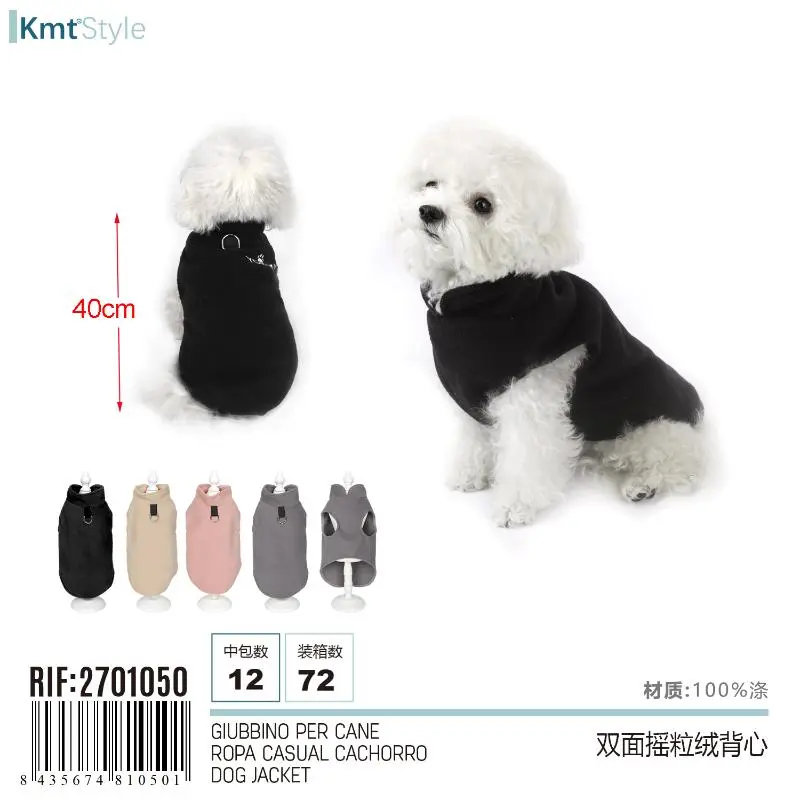GIUBBINO PER CANE XL 40cm