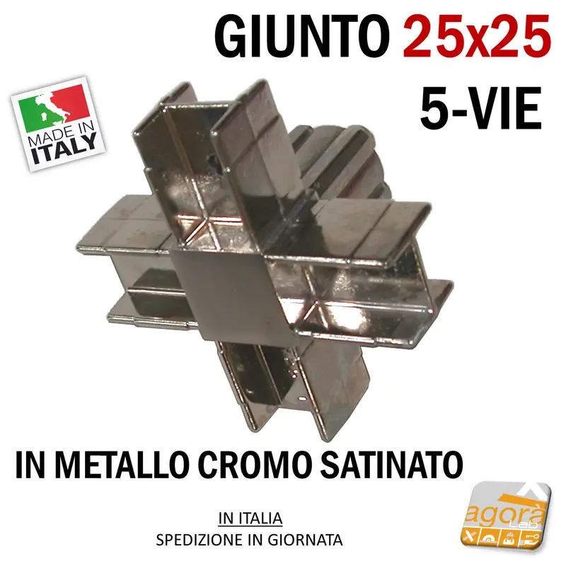 GIUNTO X TAVOLI E VETRINE 25X25 5-VIE NICHEL SATINATO NUOVO PER ESPOSITORI