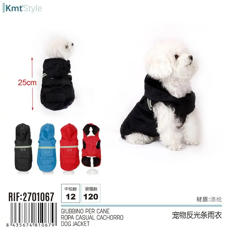IMPERMEABILE PER CANE S 25cm