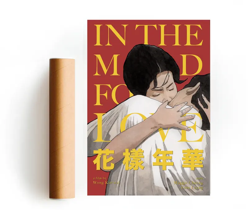 IN THE MOOD FOR LOVE STAMPA D'ARTE