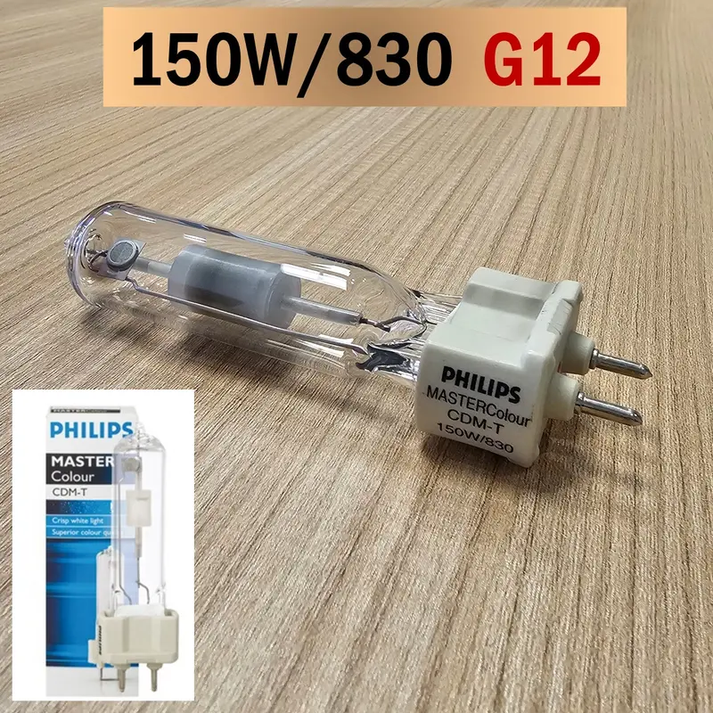 Lampada Philips Master Colour CDM-TD 150w/830 G12 per faro da negozio e locale usata