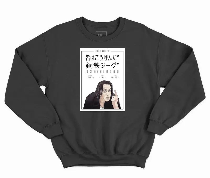 LO CHIAMAVANO JEEG ROBOT CLASSIC CREWNECK