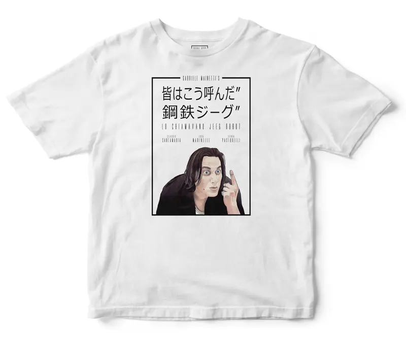 LO CHIAMAVANO JEEG ROBOT CLASSIC T-SHIRT