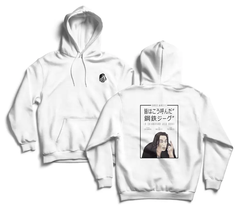 LO CHIAMAVANO JEEG ROBOT LOGO HOODIE