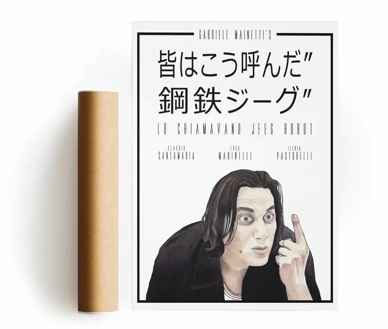 LO CHIAMAVANO JEEG ROBOT STAMPA D'ARTE