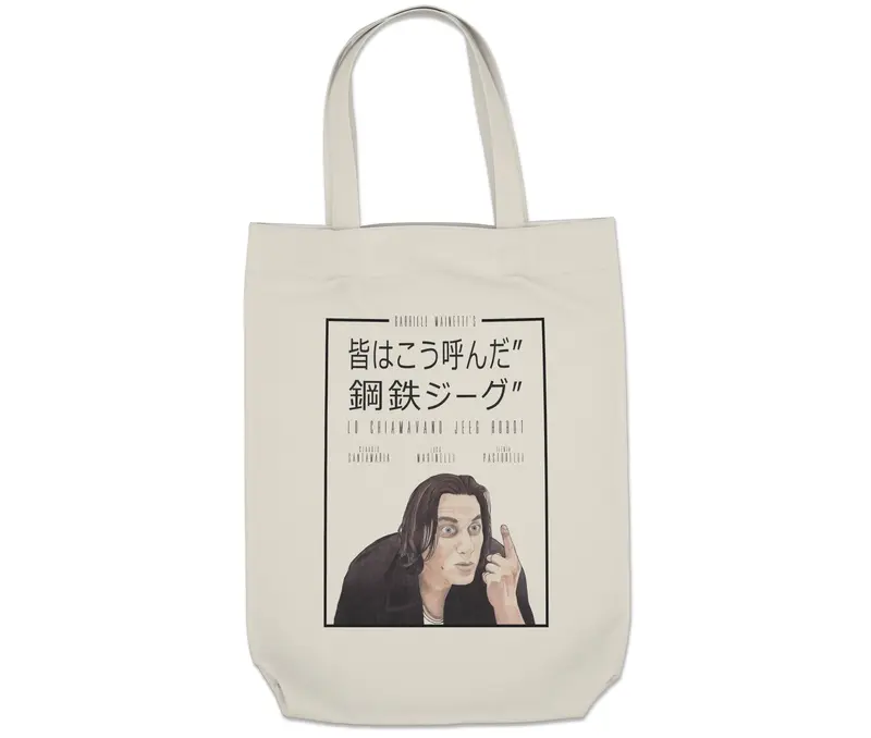 LO CHIAMAVANO JEEG ROBOT TOTE BAG