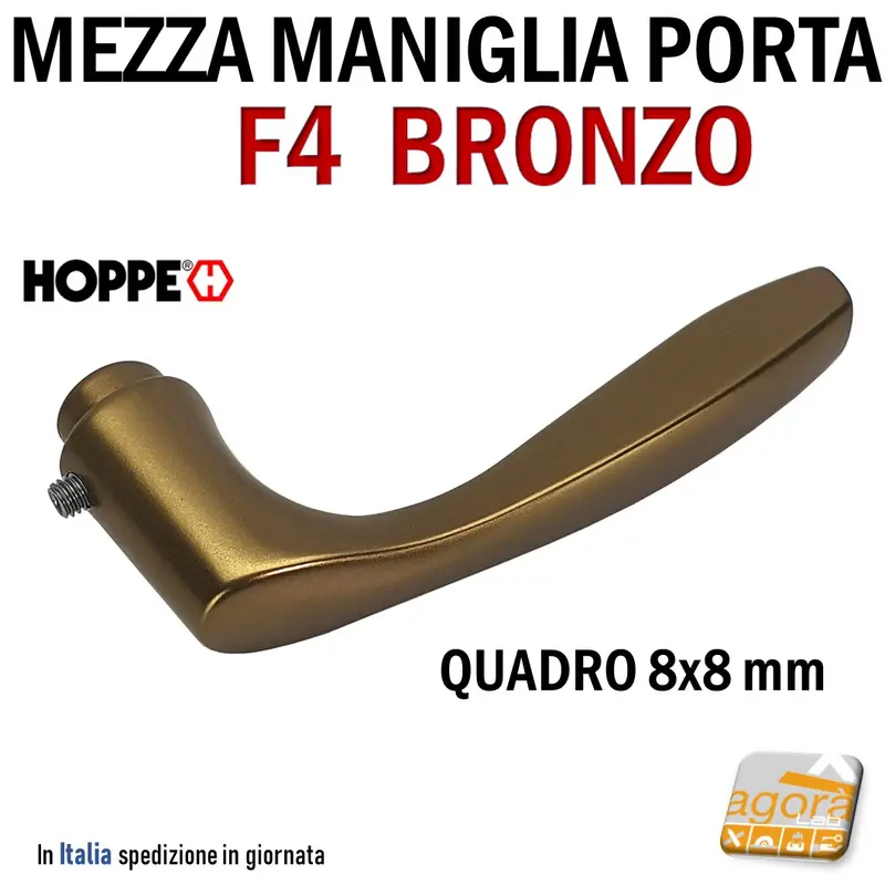 MANIGLIA PORTA HOPPE ALLUMINIO BRONZO MEZZA MANIGLIA FEMMINA Q8x8 MILANO 143