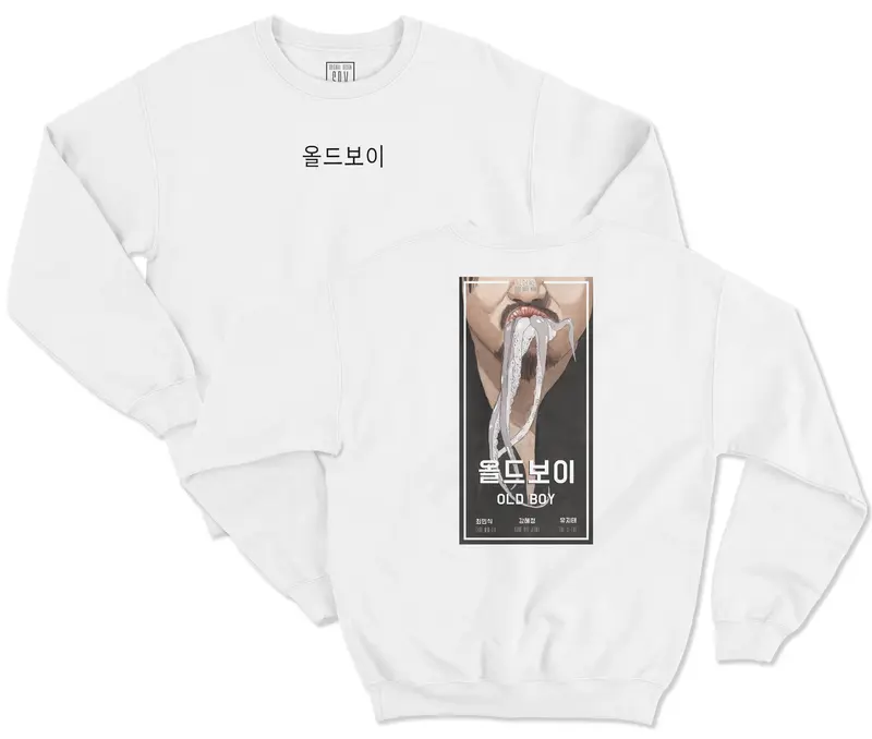 OLD BOY SCRIPT CREWNECK