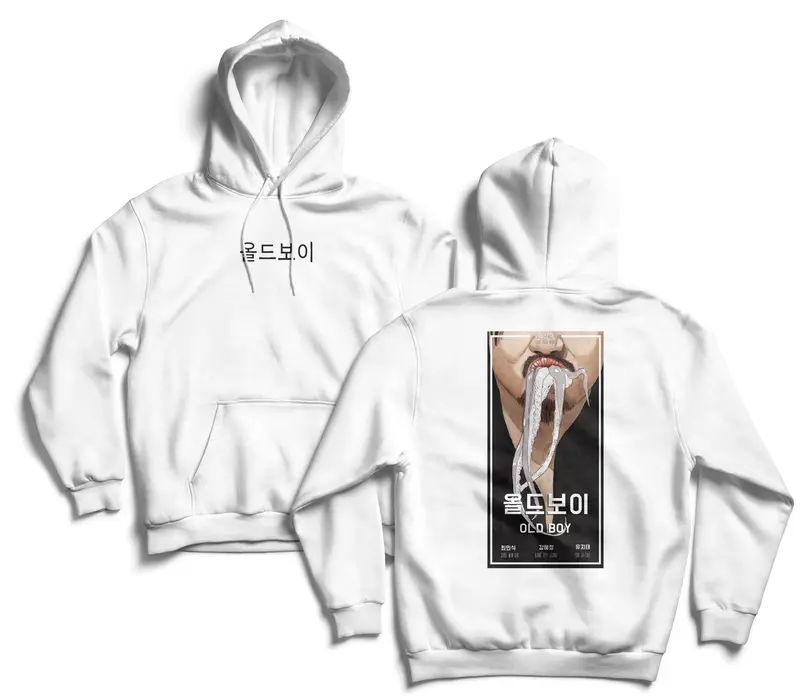 OLD BOY SCRIPT HOODIE
