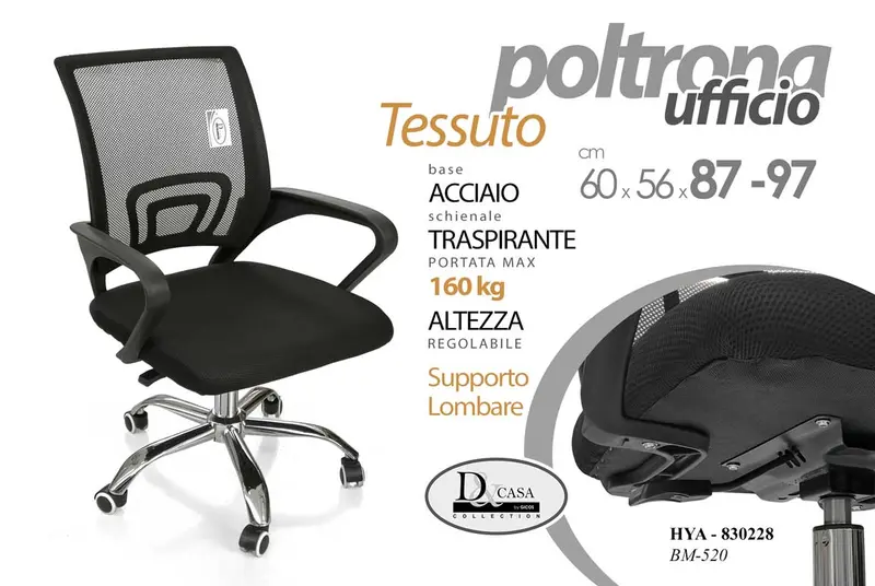 POLTRONA TES. 60*56*87-97CM BM-520