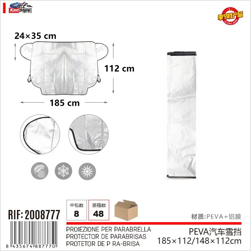 PROIEZIONE PER PARABRELLA 148*112CM