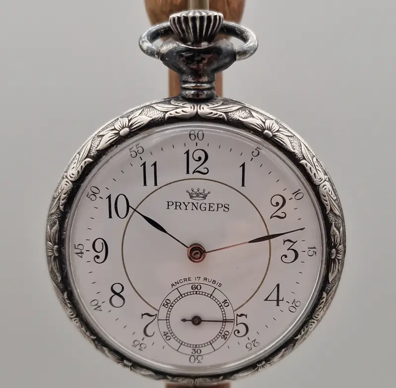 Pryngeps Ancre 17 Rubis orologio da tasca meccanico brunito lavorato Italia 1970 ca