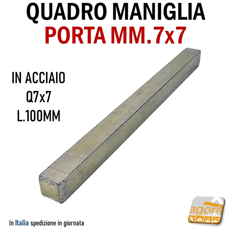 QUADRO Q7 PER MANIGLIA POMOLO PORTA MM 7X7 L100 PER SERRATURA ACCIAIO ZN
