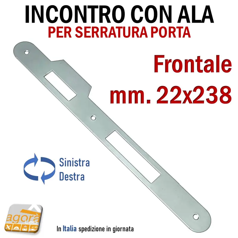 Riscontro Gaccia mm 238x22 con Ala 10mm cromo opaco x Serrature Porta Patent Incontro Contropiastra Reversibile