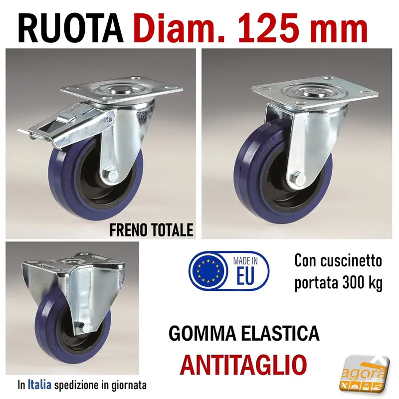 RUOTA GOMMA ELASTICA BLU D125MM GIREVOLE CON PIASTRA 117x85 CON FRENO SENZA FRENO INDUSTRIA RUOTE CARRELLI