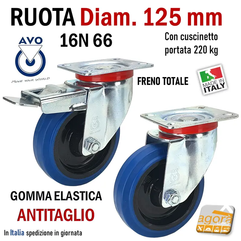 RUOTA GOMMA ELASTICA BLU DIAMETRO 125MM GIREVOLE CON PIASTRA CON FRENO SENZA FRENO 16N AVO INDUSTRIA RUOTE 66