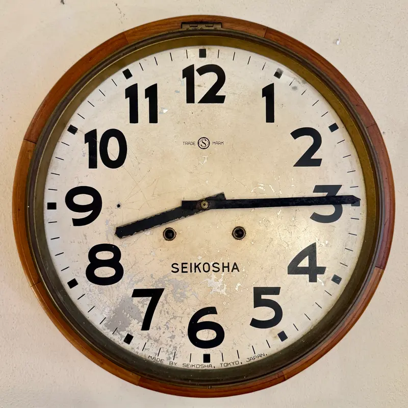 Seikosha orologio da parete legno navale Tokyo Japan 1920 ca