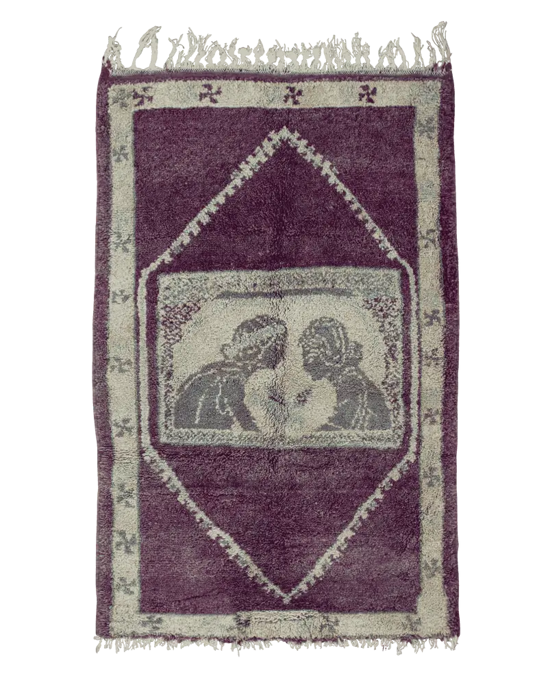 Tappeto Boujaad Vintage 160x100 cm