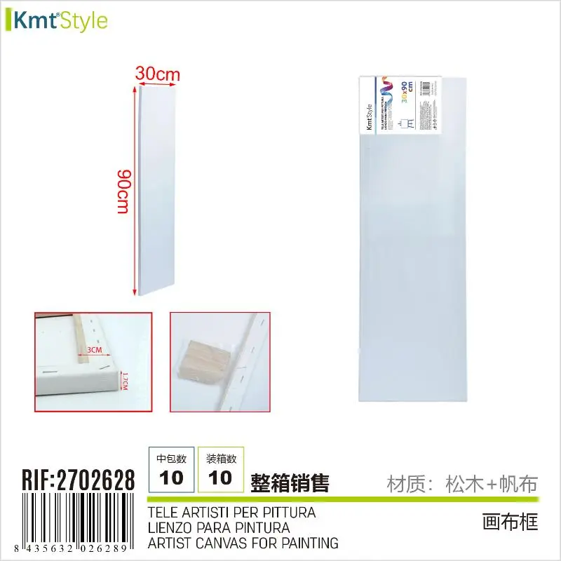 TELE ARTISTI PER PITTURA 30*90CM