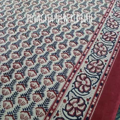 Tovaglia e tovagliette New Redblue