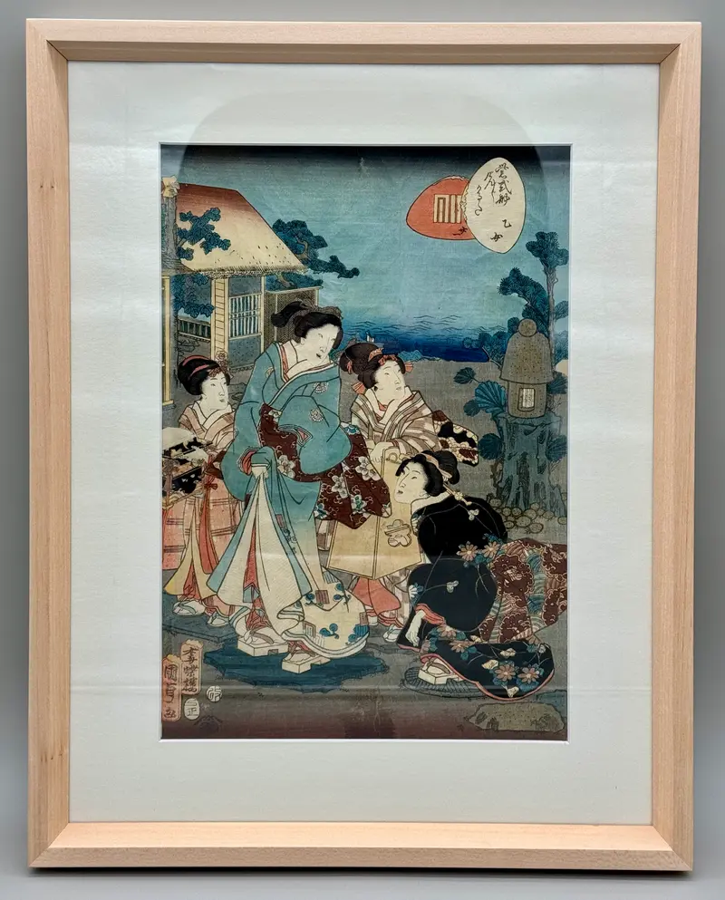 Utagawa Kunisada II – “La storia di Genji - Otome N.21” – ukiyo-e – 1857